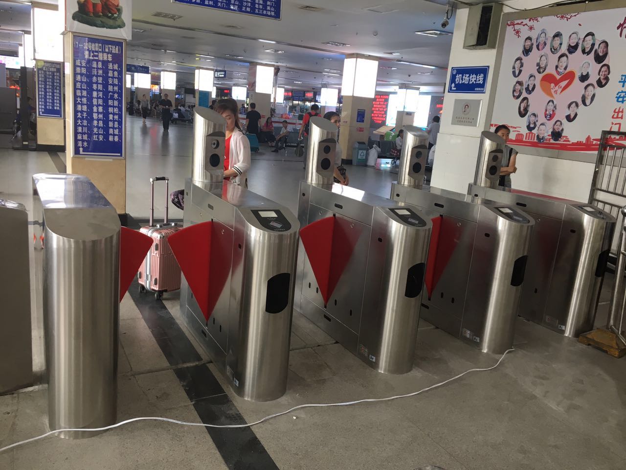 武漢宏基汽車站